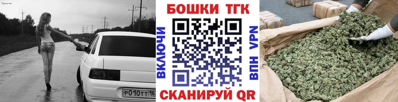 Купить Псилоцибиновые грибы А ПВП Меф мяу мяу Cocaine Лобня