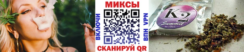 Бутират 1.4BDO Купить Лобня