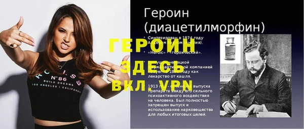 дживик Ладушкин