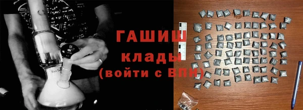 дживик Ладушкин