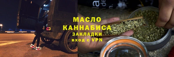 дживик Ладушкин