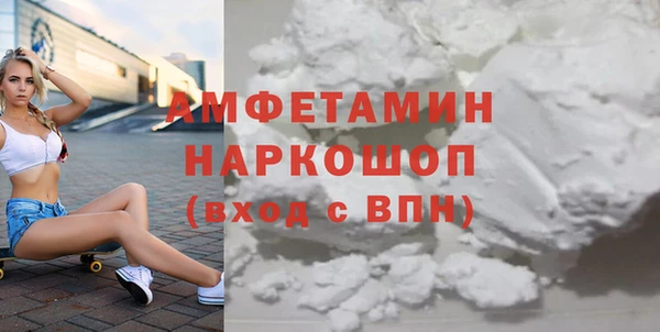дживик Ладушкин