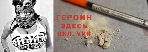 тгк Лабытнанги