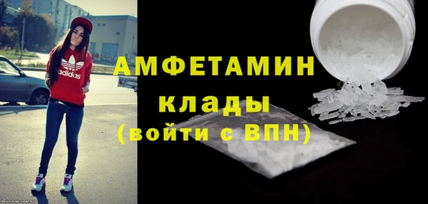 дживик Ладушкин