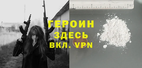 тгк Лабытнанги