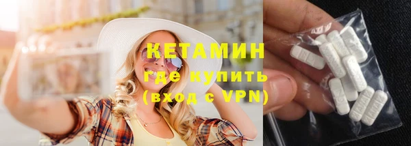 дживик Ладушкин