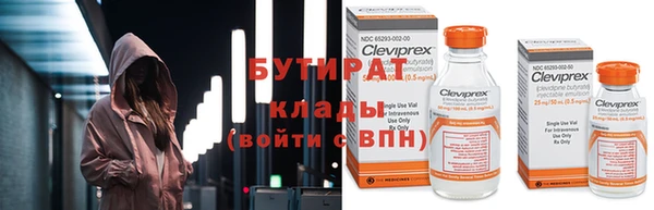 дживик Ладушкин