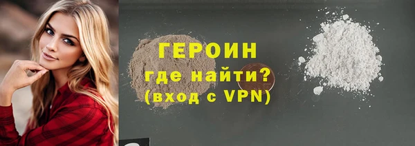 дживик Ладушкин