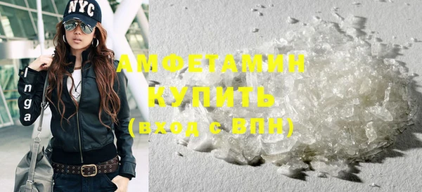дживик Ладушкин