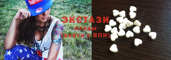 экстази Липки