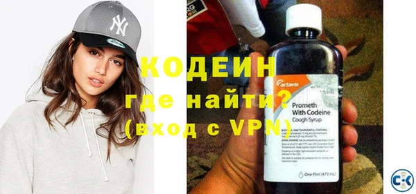 дживик Ладушкин