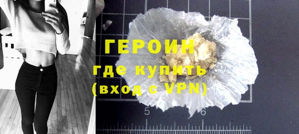 тгк Лабытнанги