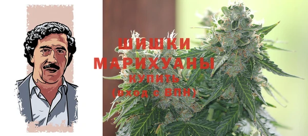 тгк Лабытнанги
