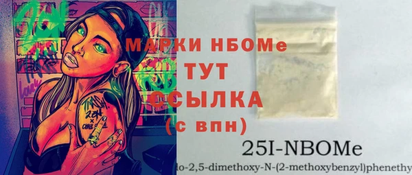 дживик Ладушкин