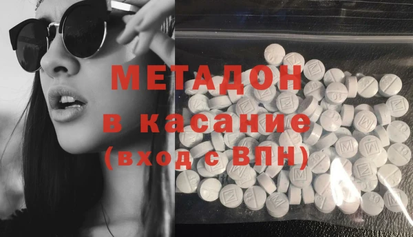 тгк Лагань