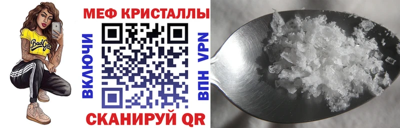 Купить где Лобня МЯУ-МЯУ мука